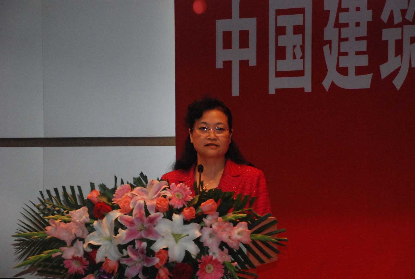 币游·国际(中国)官方网站