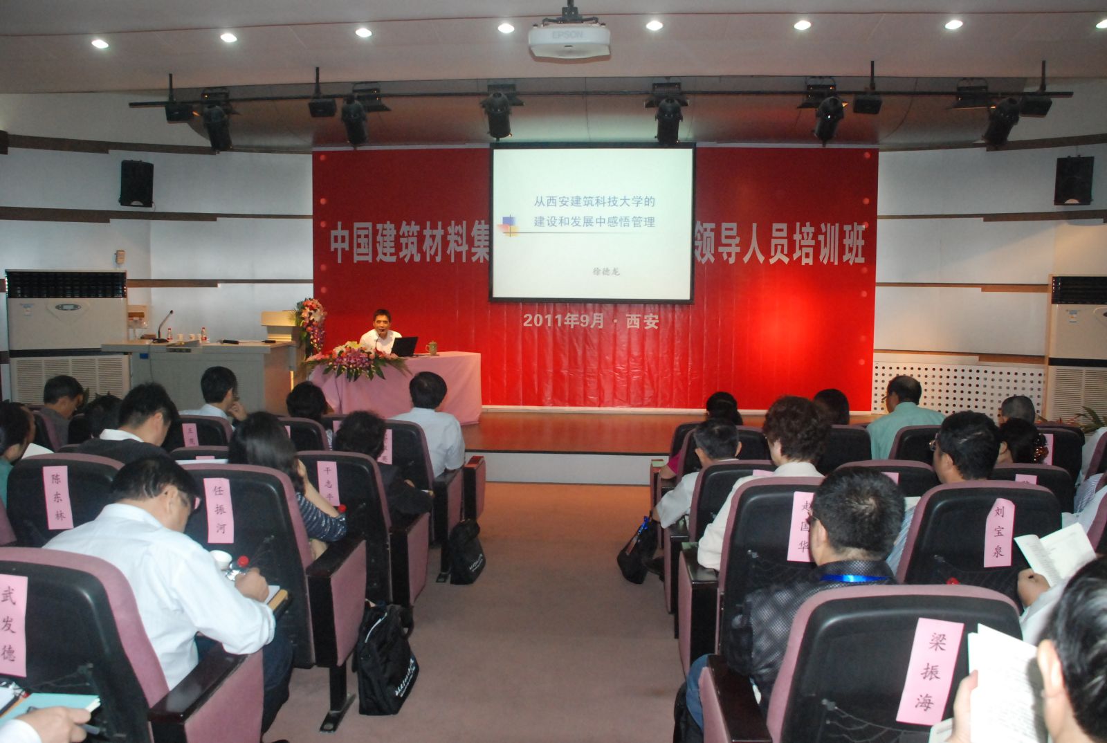币游·国际(中国)官方网站