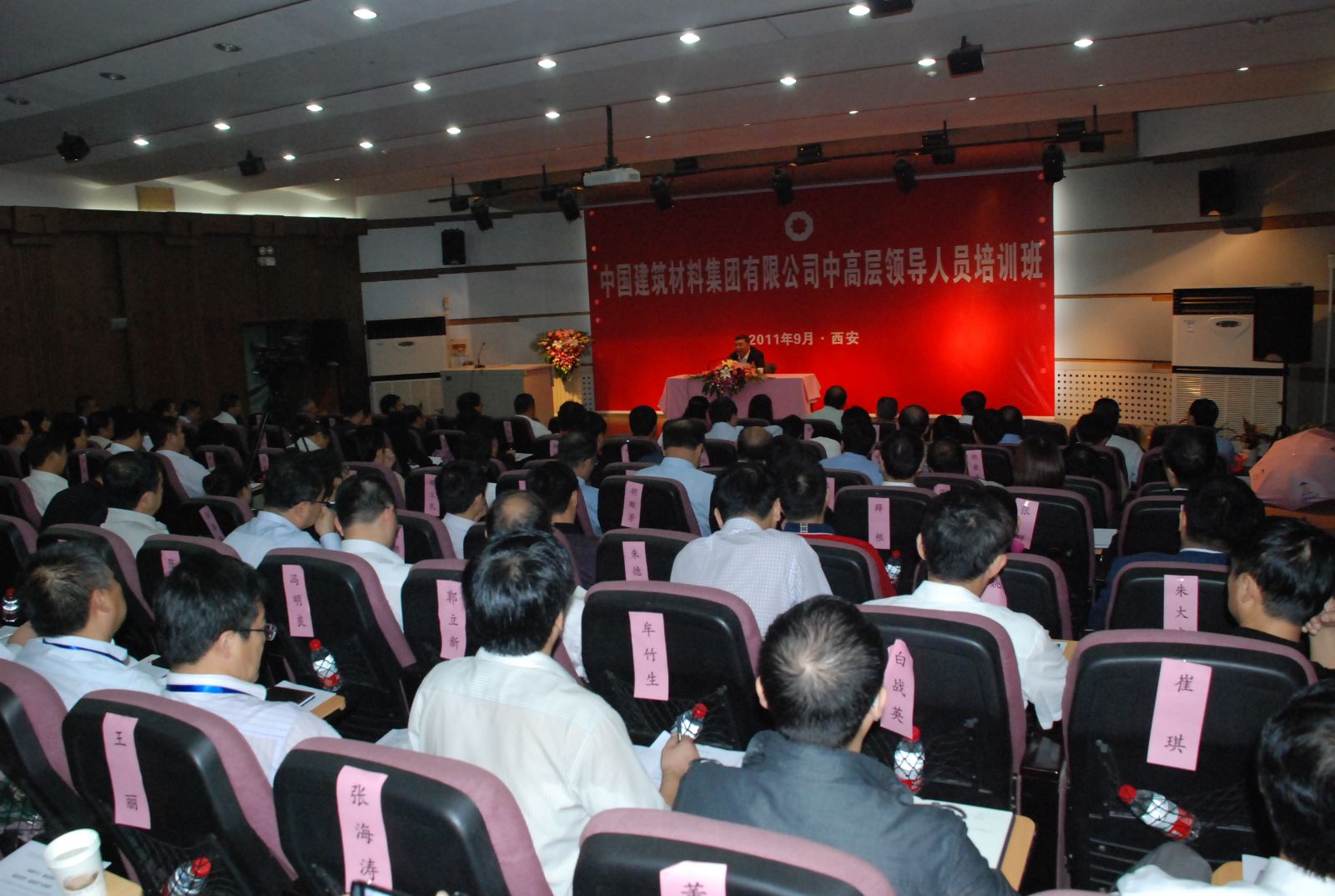 币游·国际(中国)官方网站