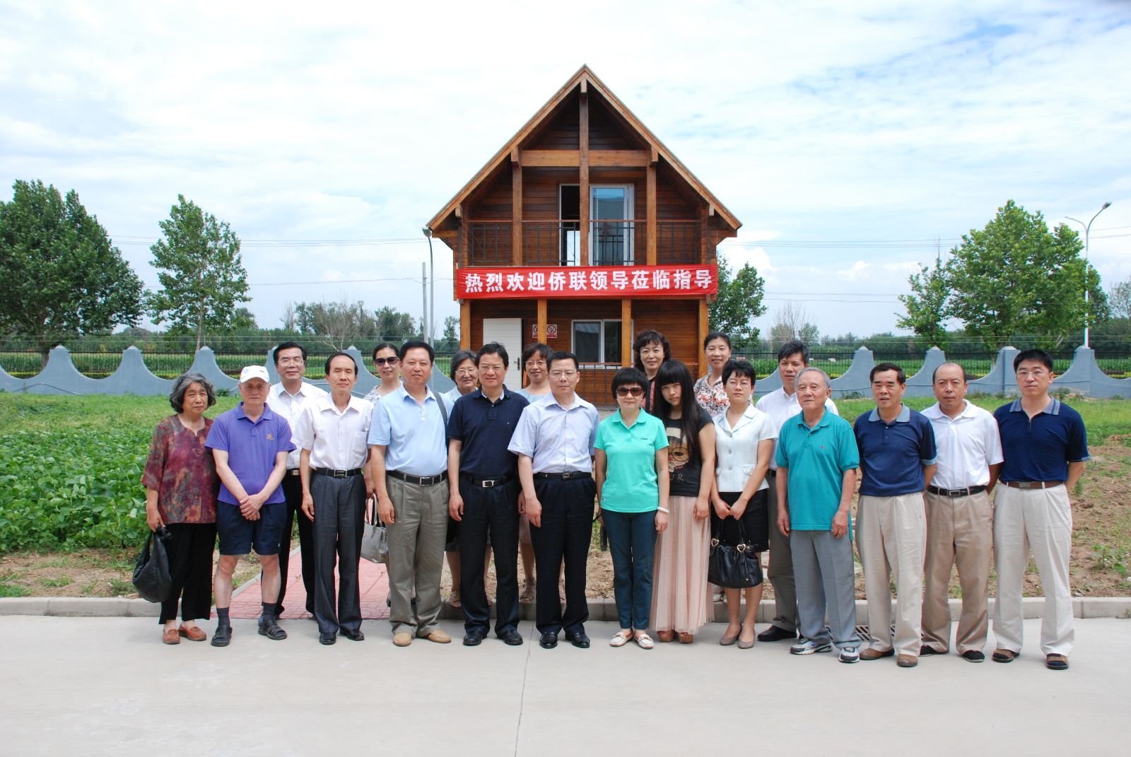 币游·国际(中国)官方网站