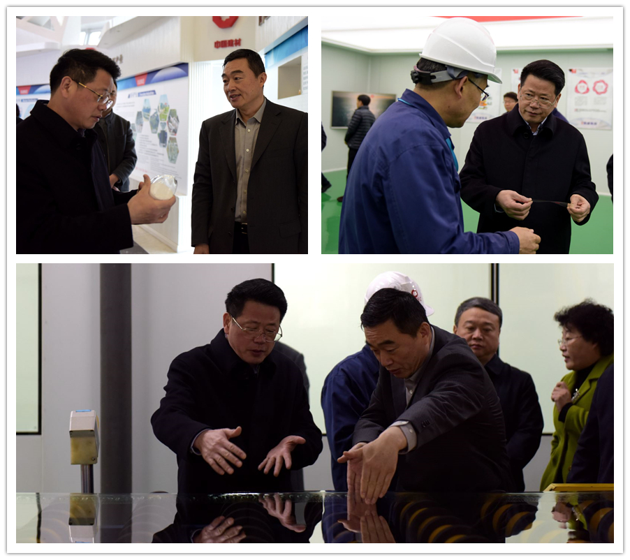 币游·国际(中国)官方网站