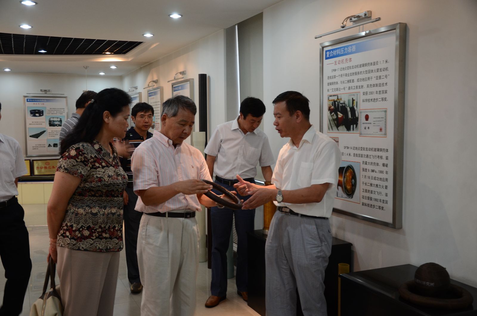 币游·国际(中国)官方网站