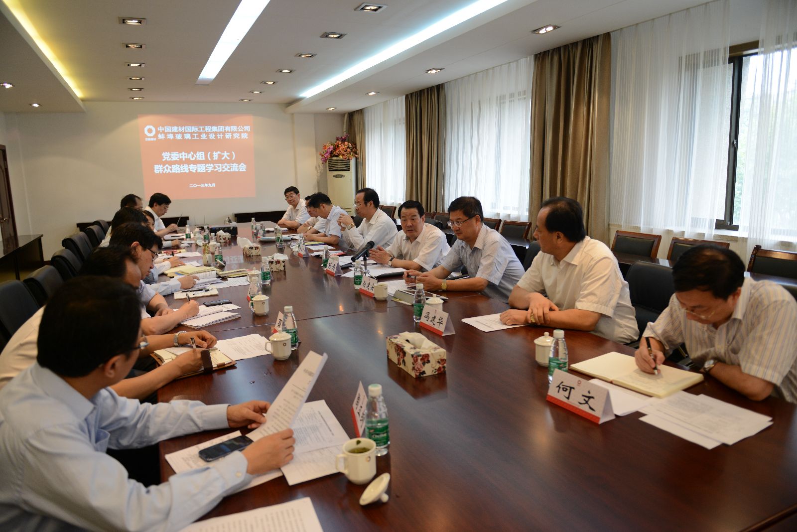 币游·国际(中国)官方网站