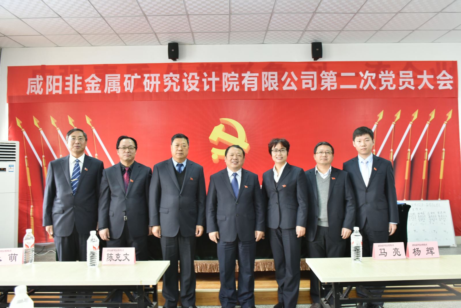 币游·国际(中国)官方网站