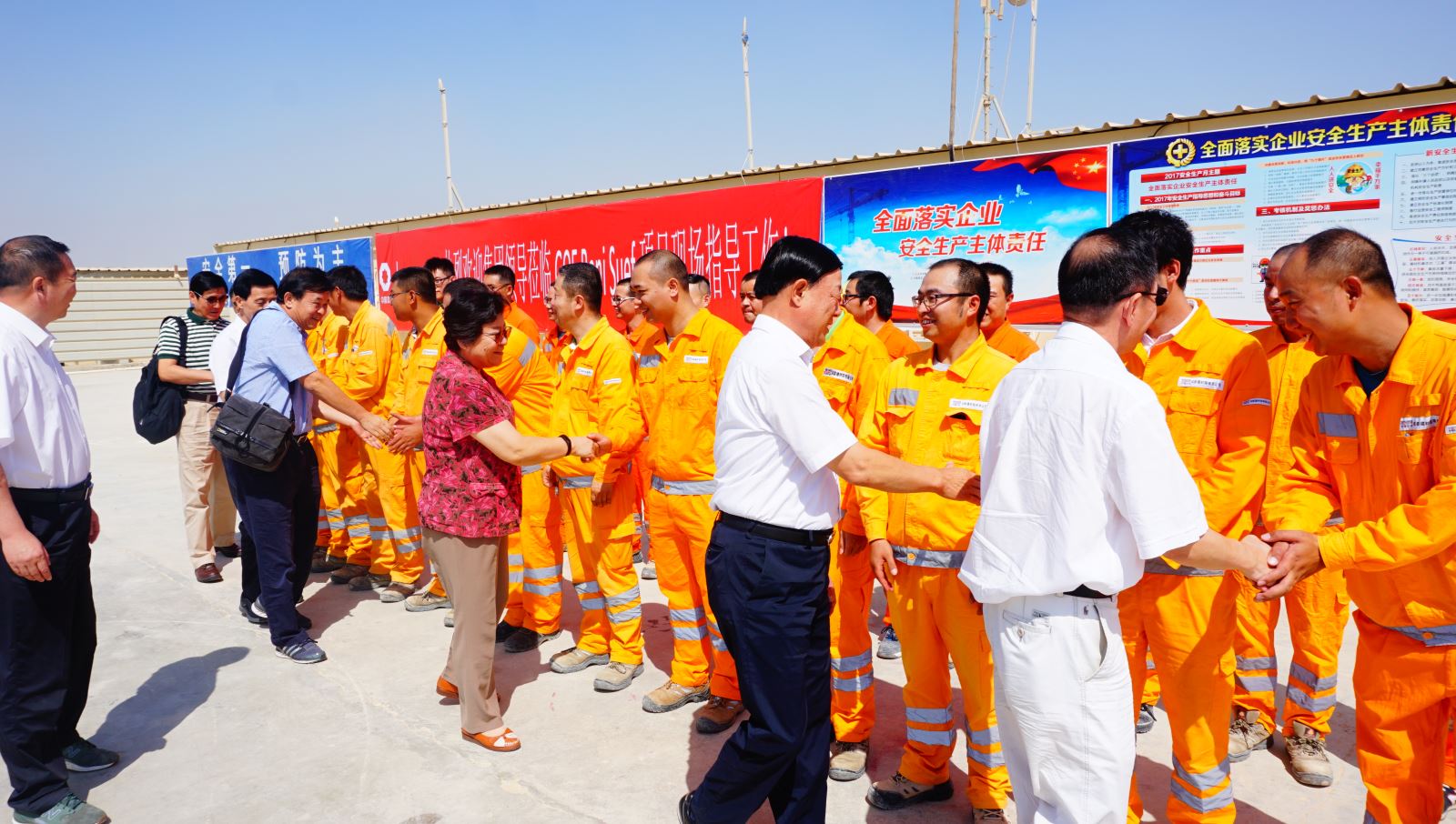 币游·国际(中国)官方网站