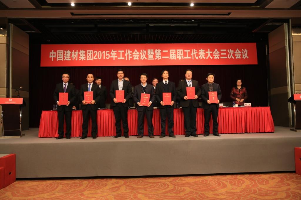 币游·国际(中国)官方网站