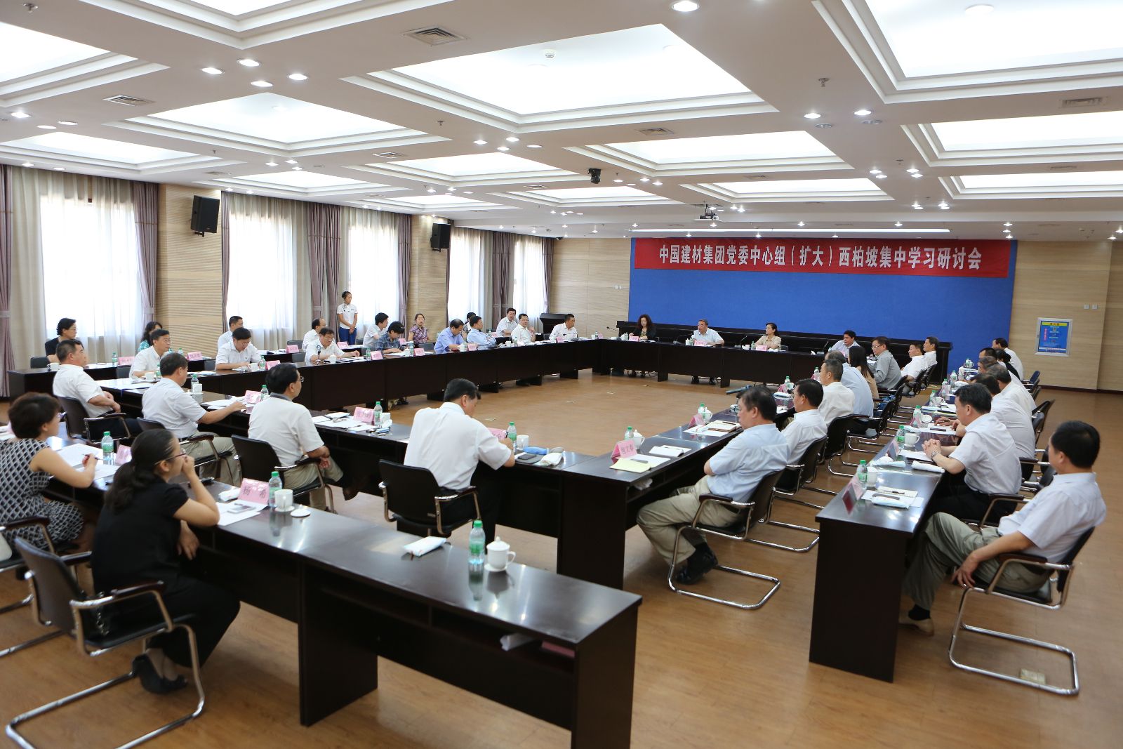 币游·国际(中国)官方网站