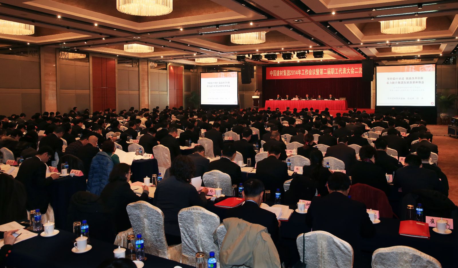 币游·国际(中国)官方网站