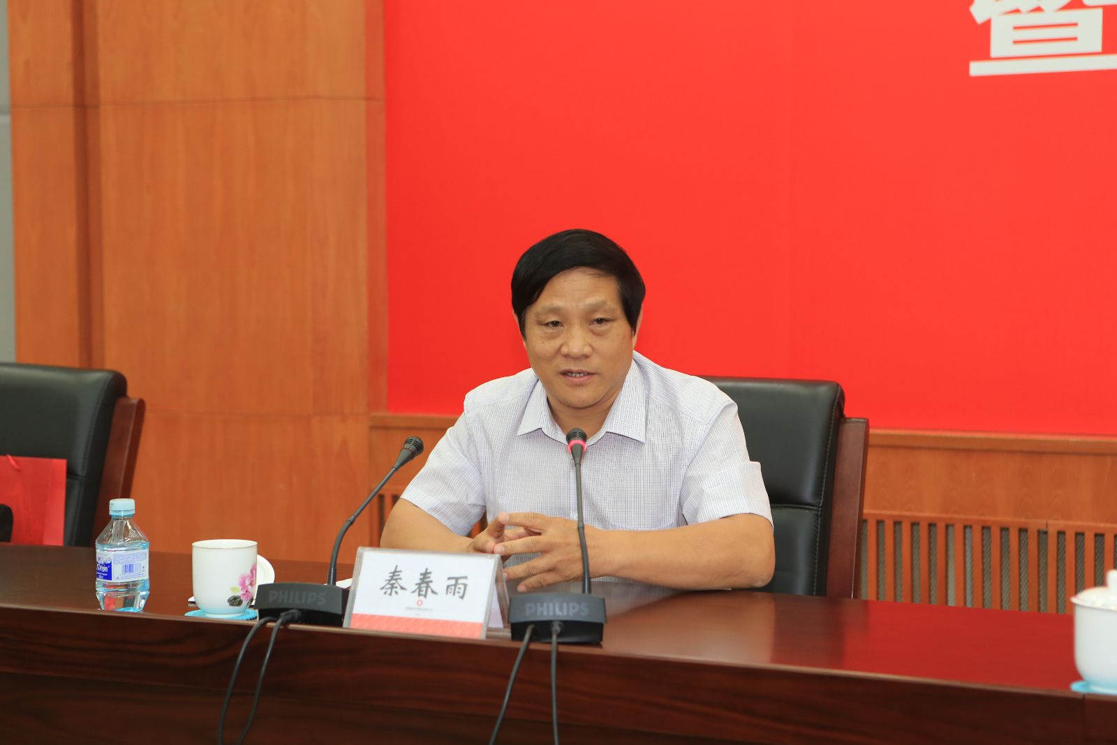 币游·国际(中国)官方网站