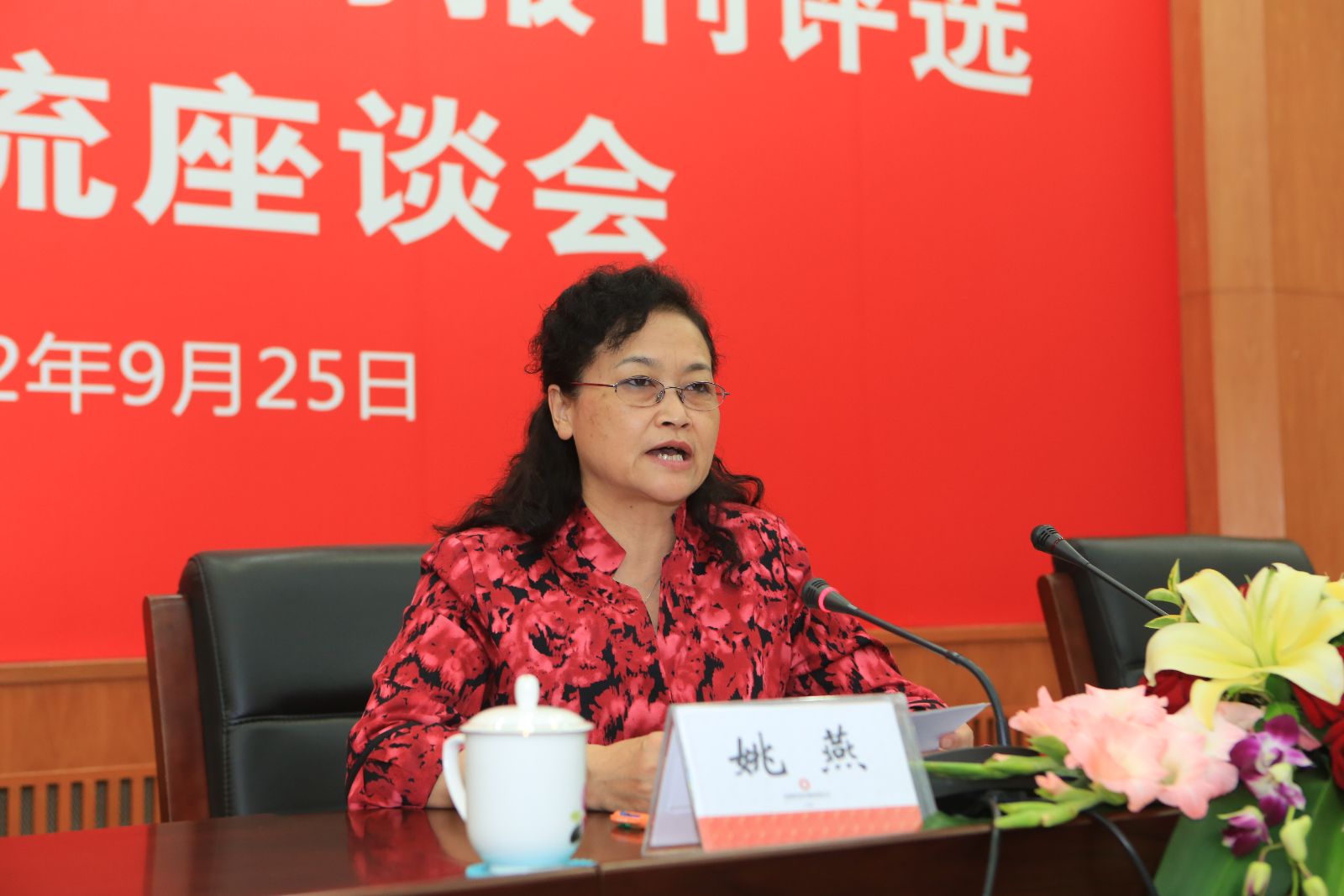 币游·国际(中国)官方网站