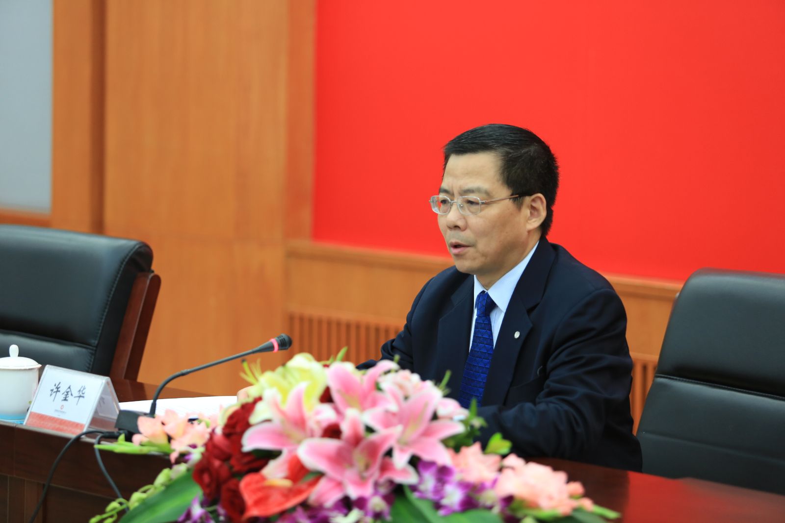 币游·国际(中国)官方网站