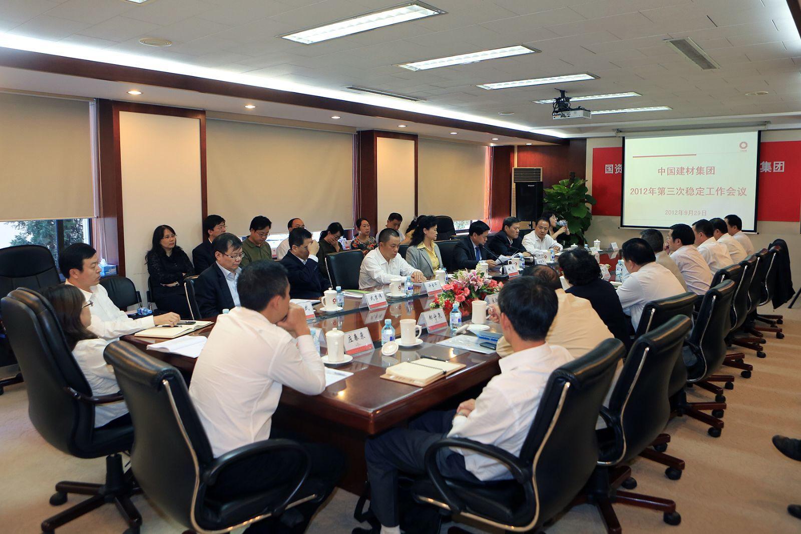 币游·国际(中国)官方网站