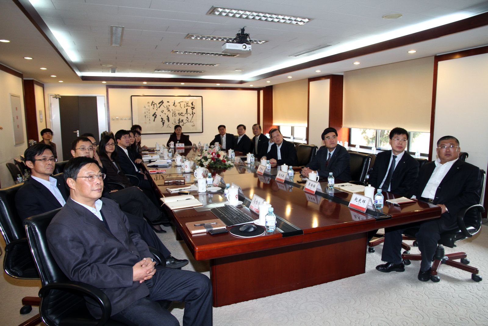 币游·国际(中国)官方网站