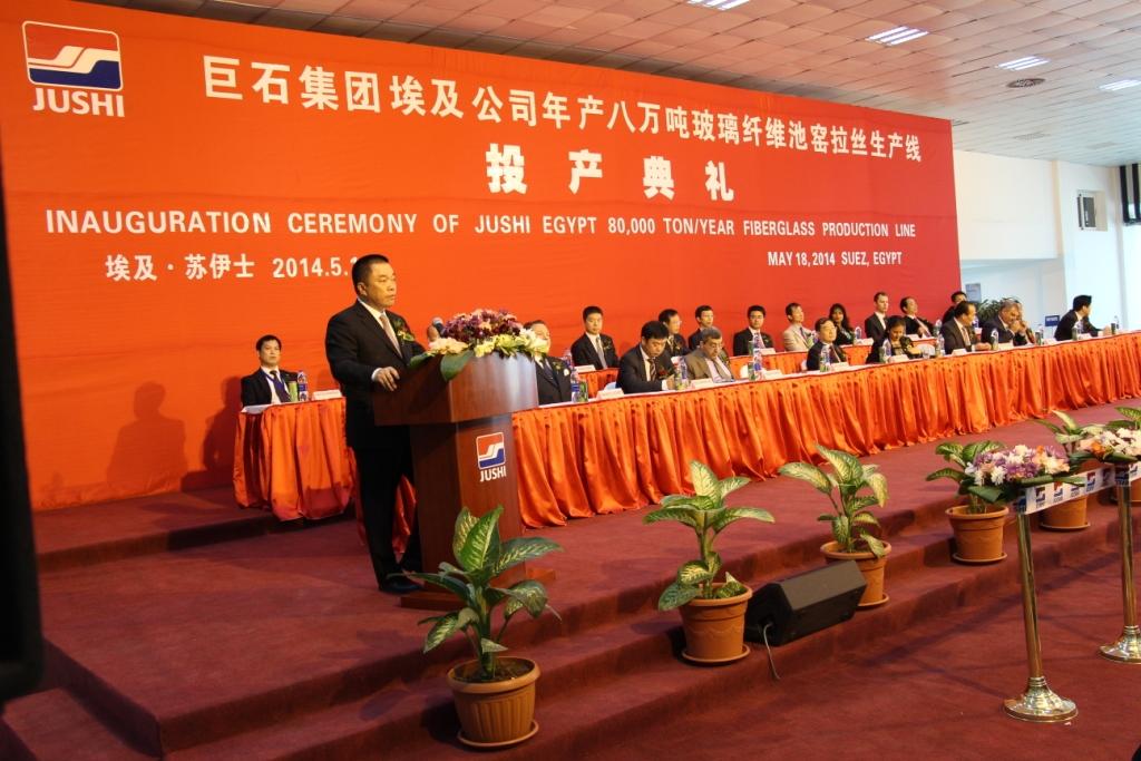 币游·国际(中国)官方网站