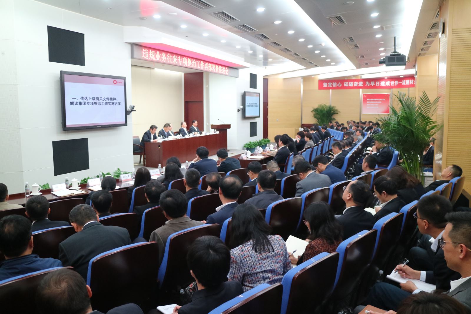 币游·国际(中国)官方网站