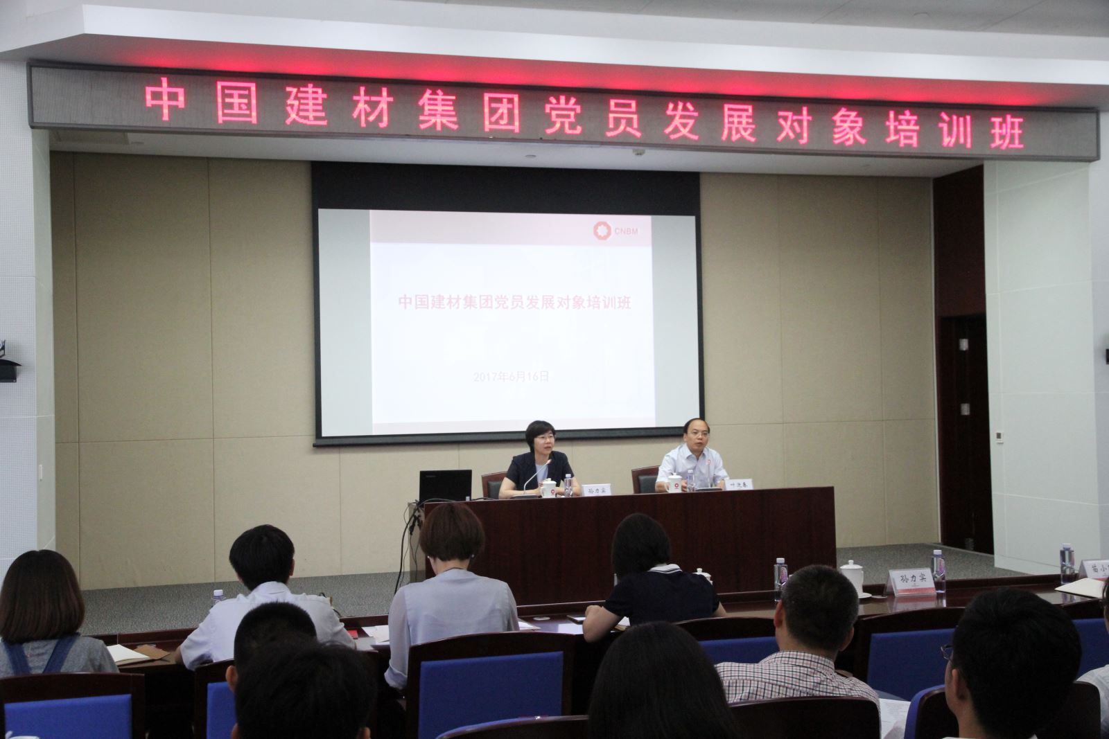 币游·国际(中国)官方网站