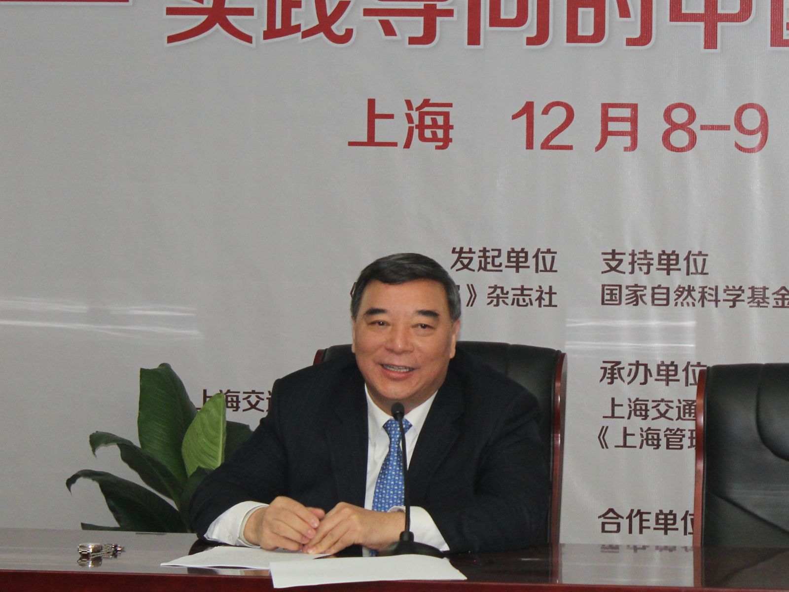 币游·国际(中国)官方网站