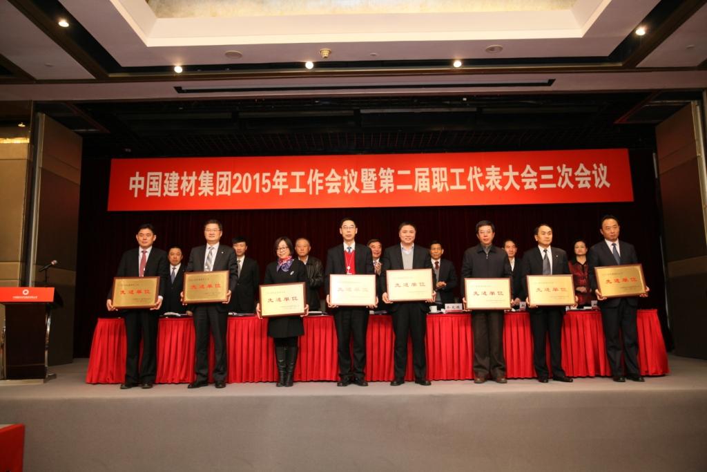 币游·国际(中国)官方网站