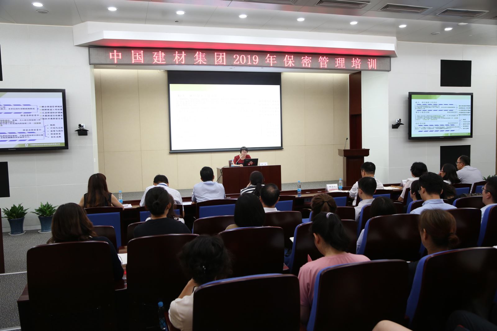 币游·国际(中国)官方网站