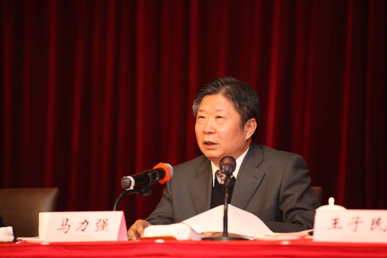 币游·国际(中国)官方网站