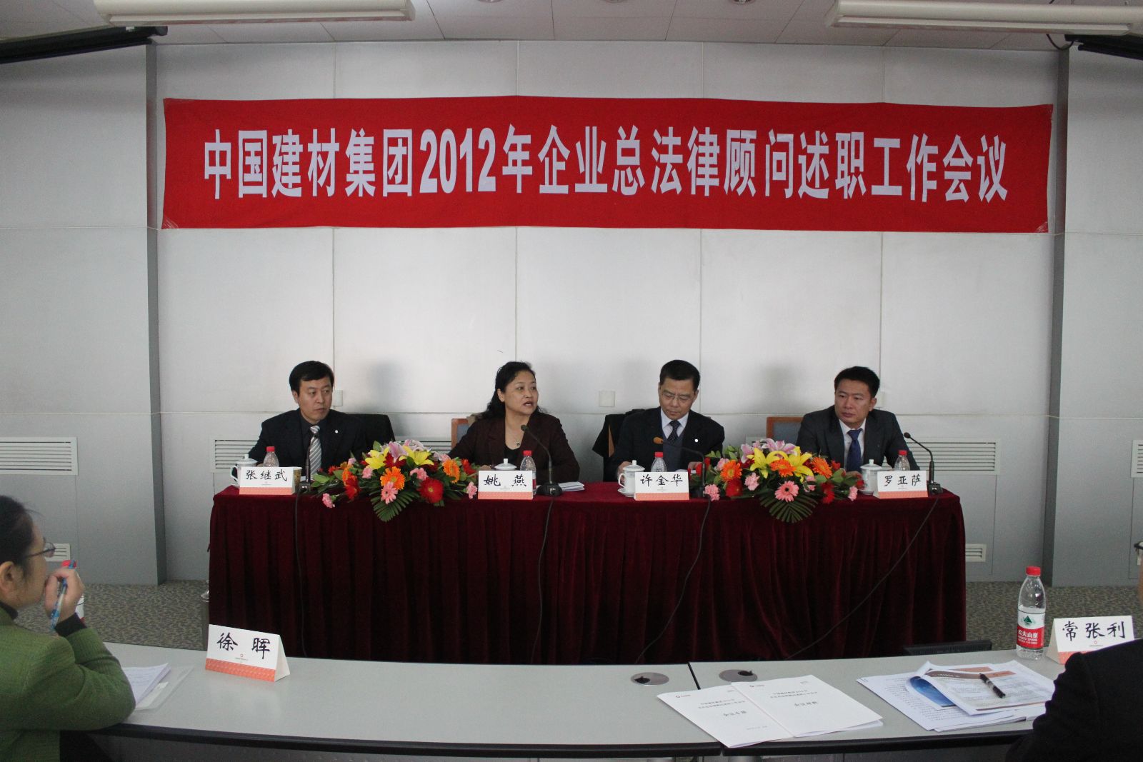 币游·国际(中国)官方网站