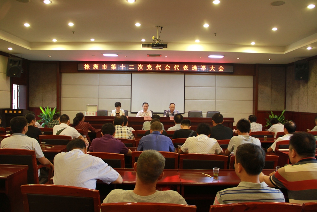 币游·国际(中国)官方网站