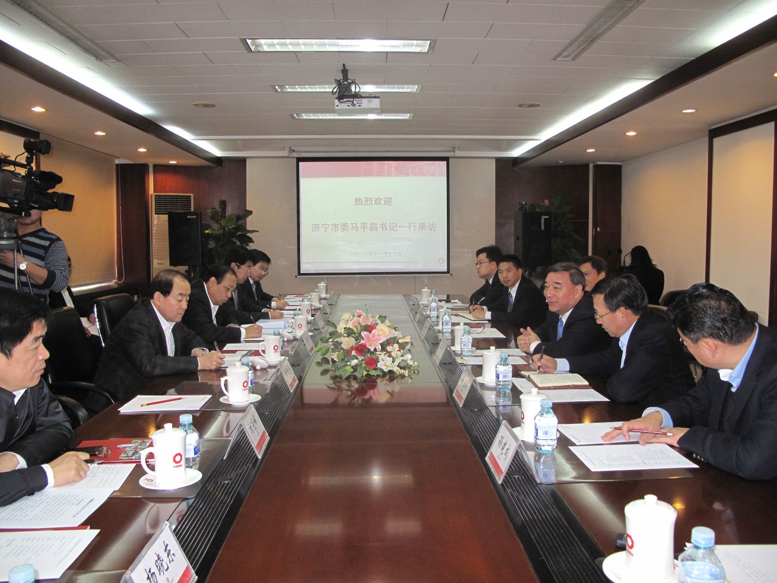 币游·国际(中国)官方网站