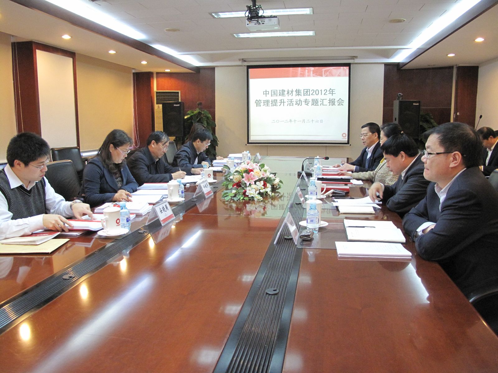 币游·国际(中国)官方网站