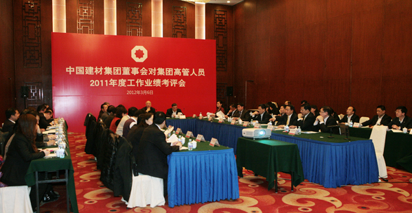 币游·国际(中国)官方网站