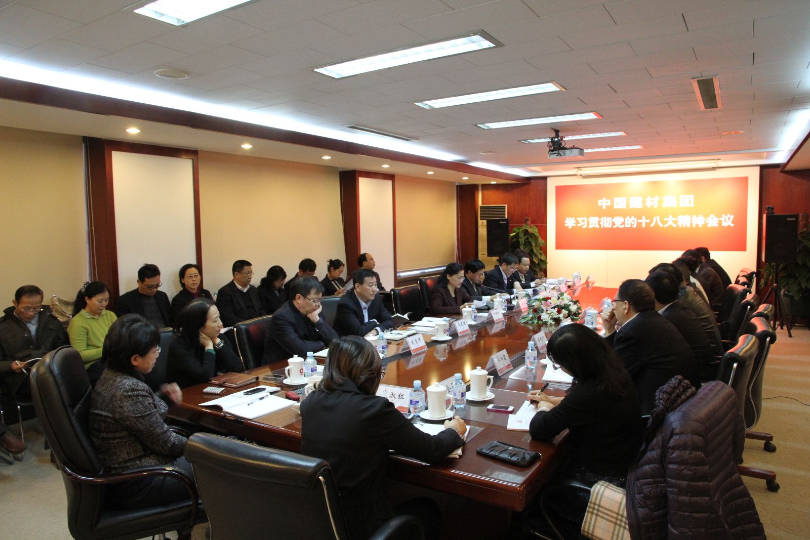 币游·国际(中国)官方网站