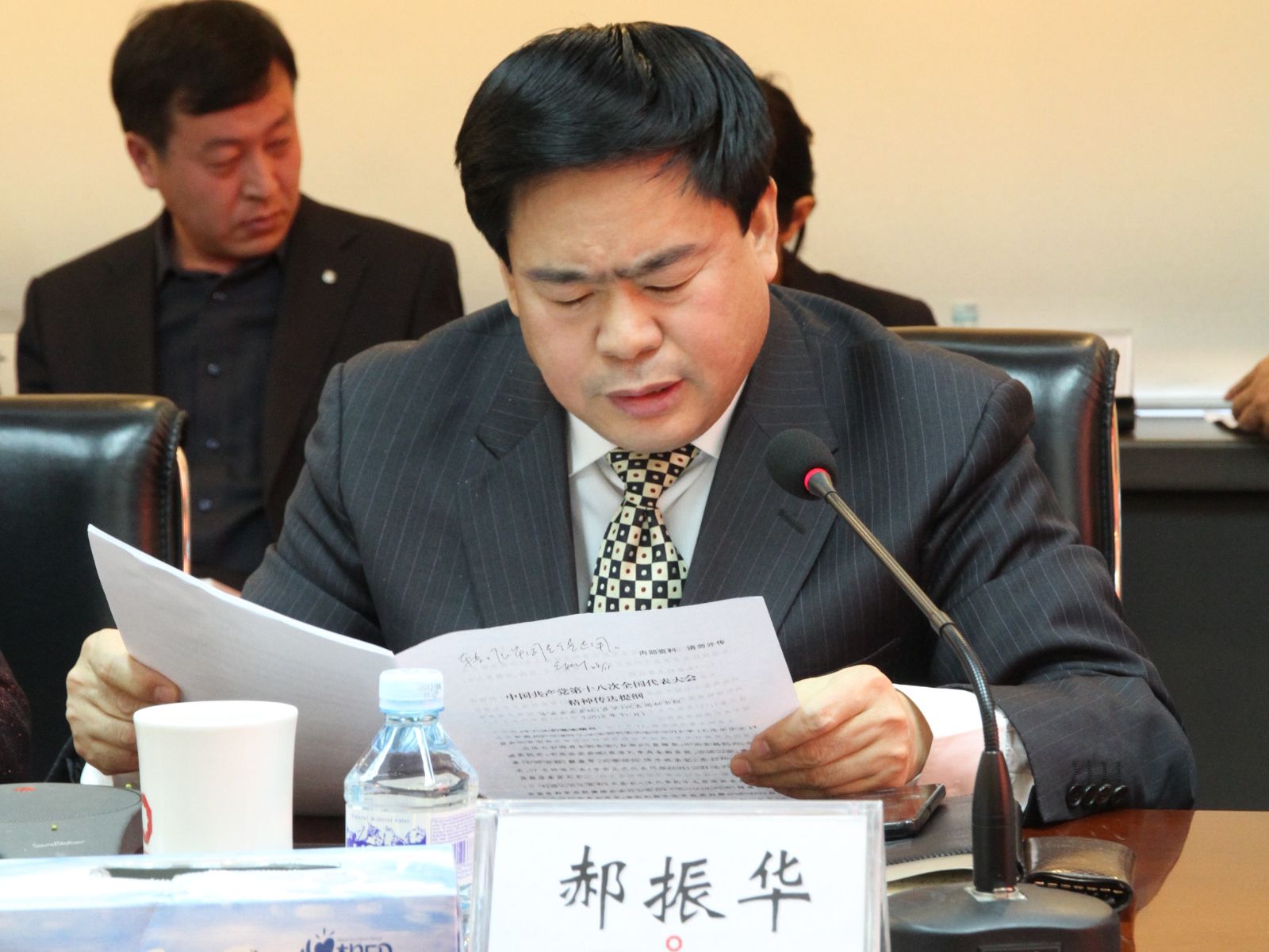 币游·国际(中国)官方网站