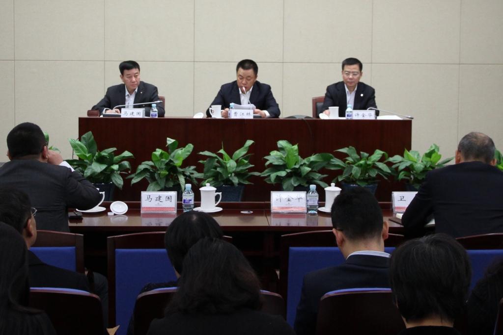 币游·国际(中国)官方网站