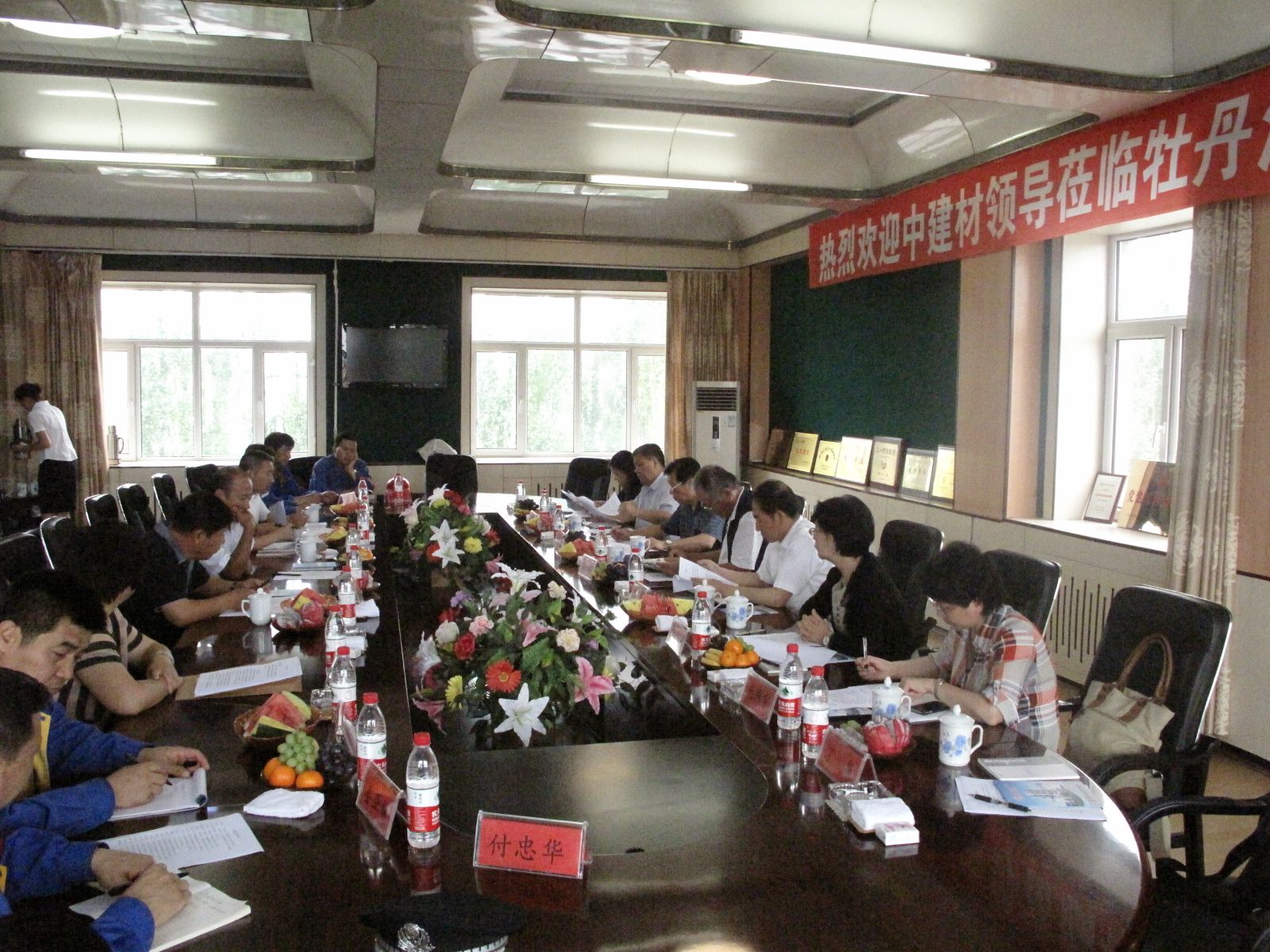 币游·国际(中国)官方网站