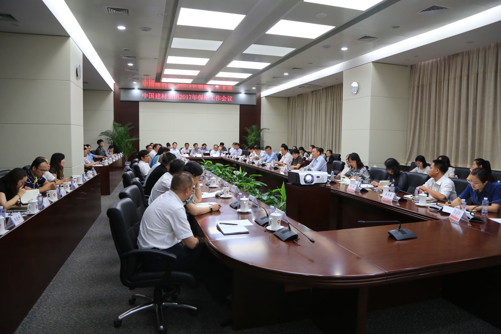 币游·国际(中国)官方网站