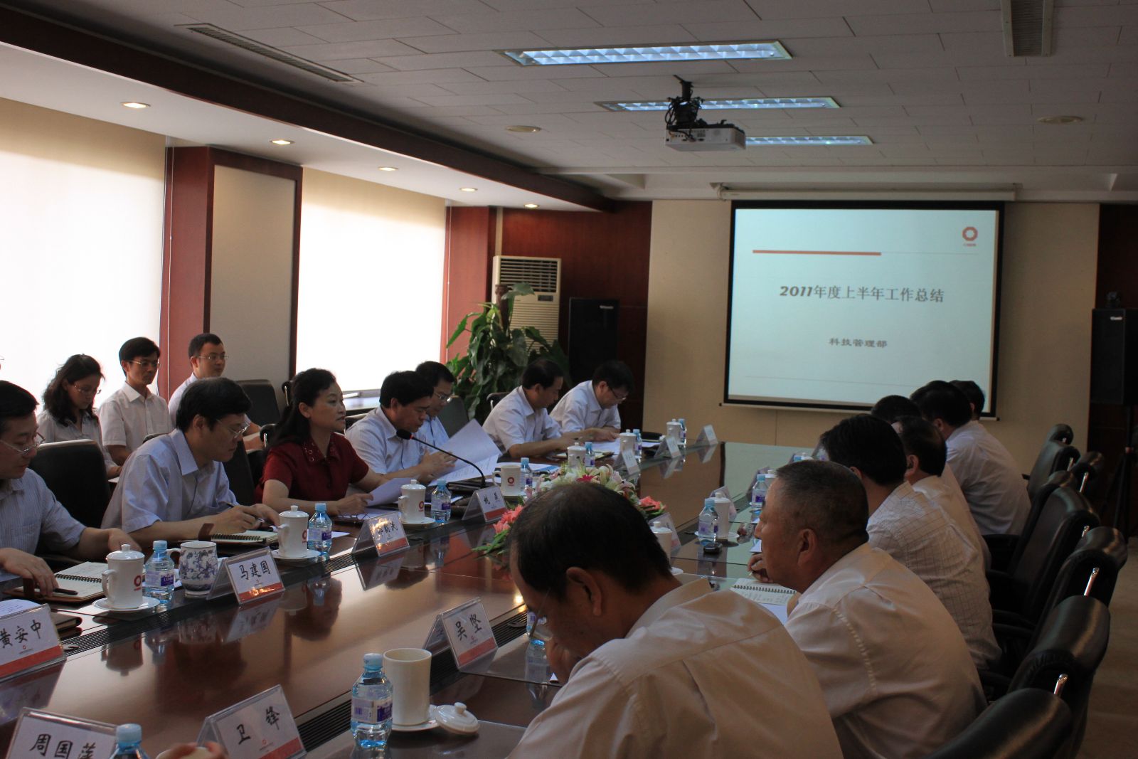 币游·国际(中国)官方网站