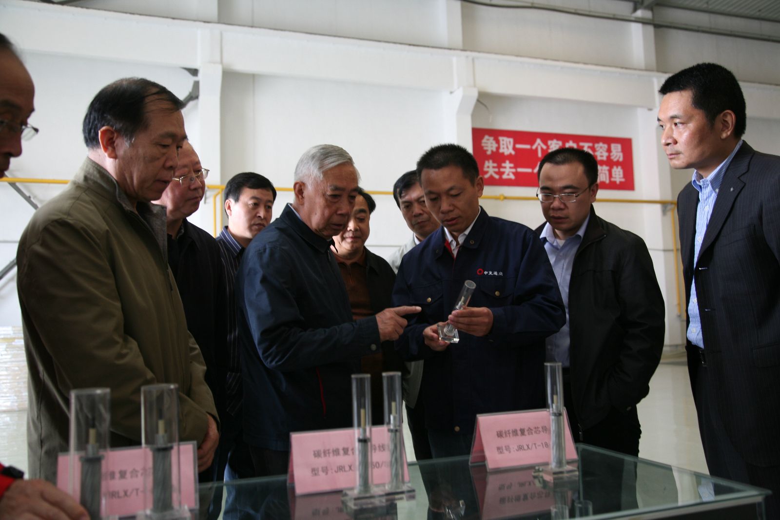 币游·国际(中国)官方网站