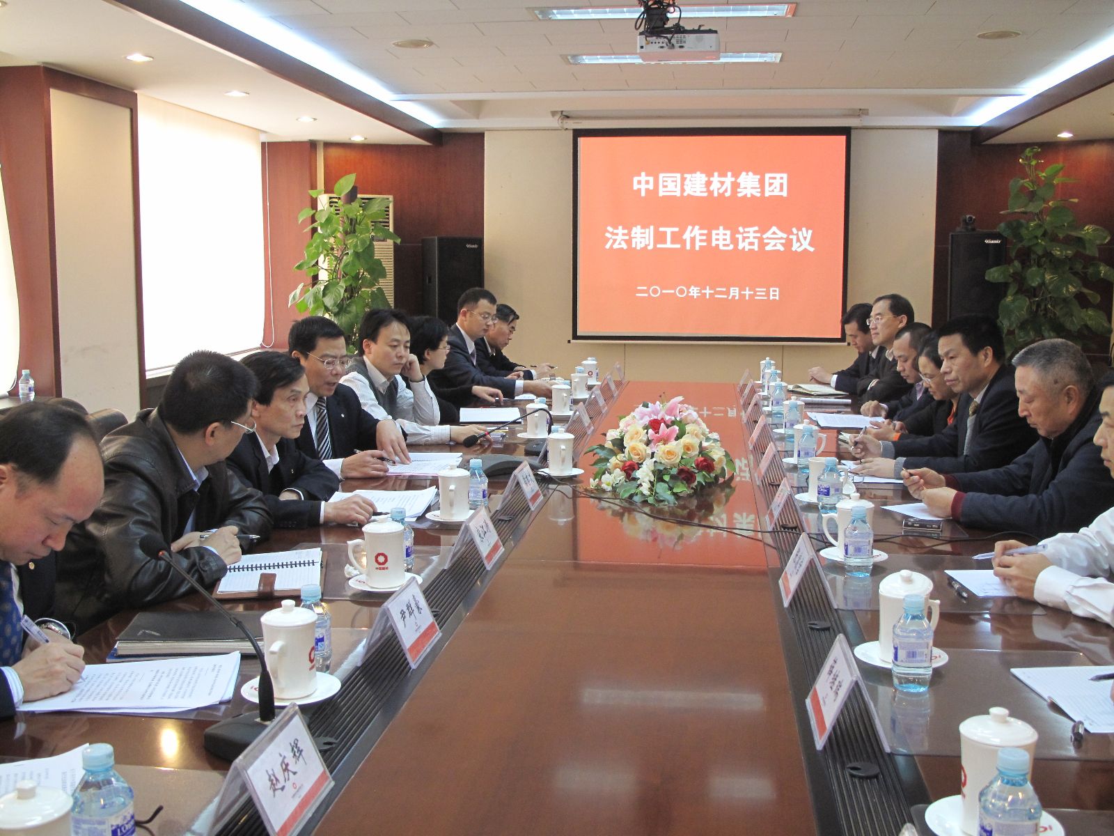 币游·国际(中国)官方网站