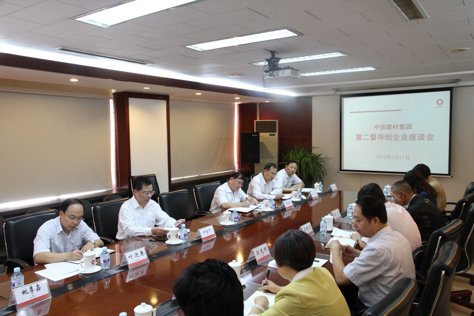 币游·国际(中国)官方网站