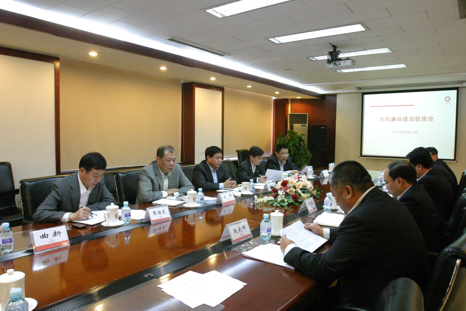 币游·国际(中国)官方网站