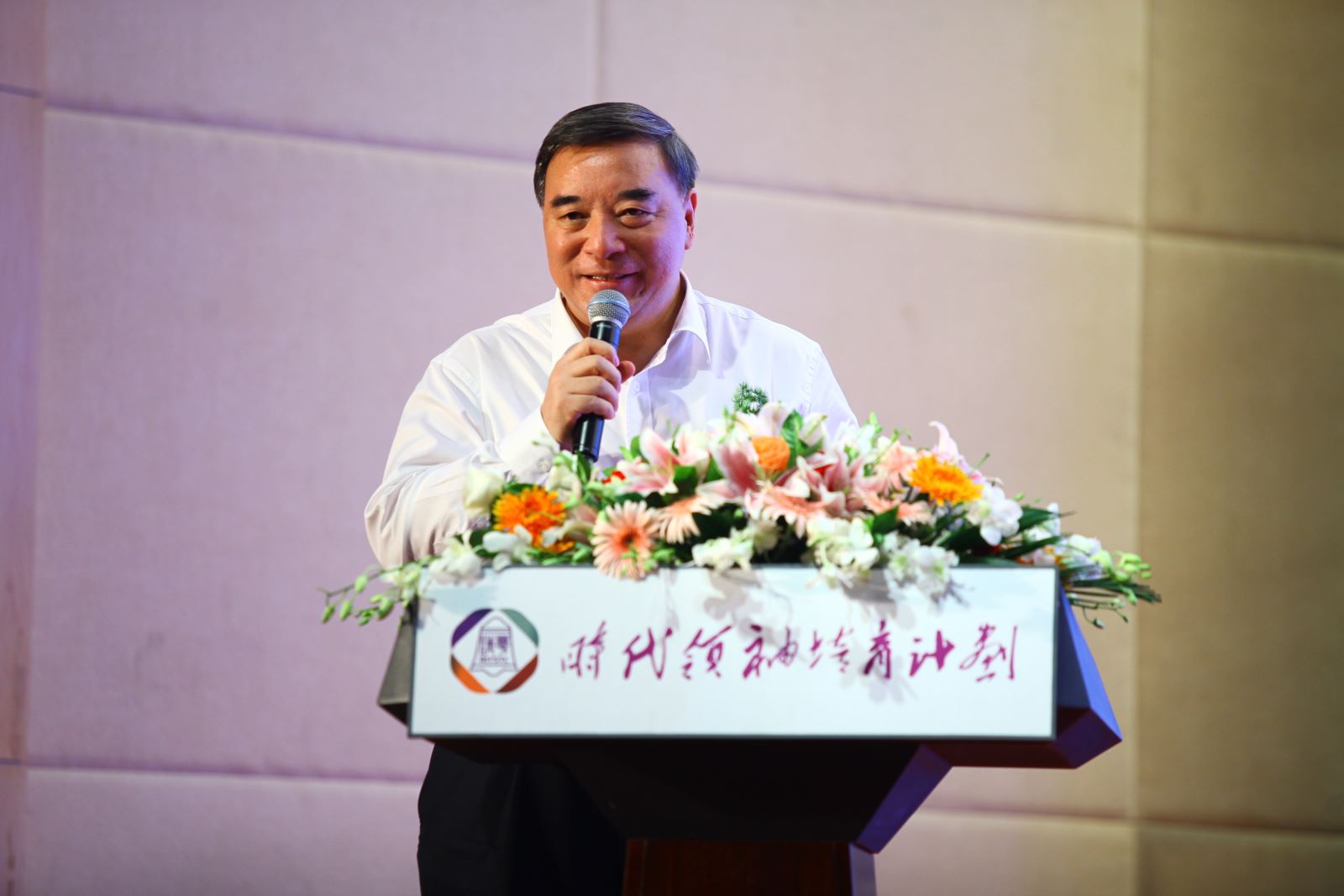 币游·国际(中国)官方网站