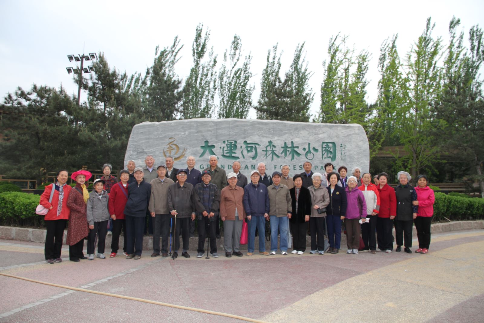 币游·国际(中国)官方网站