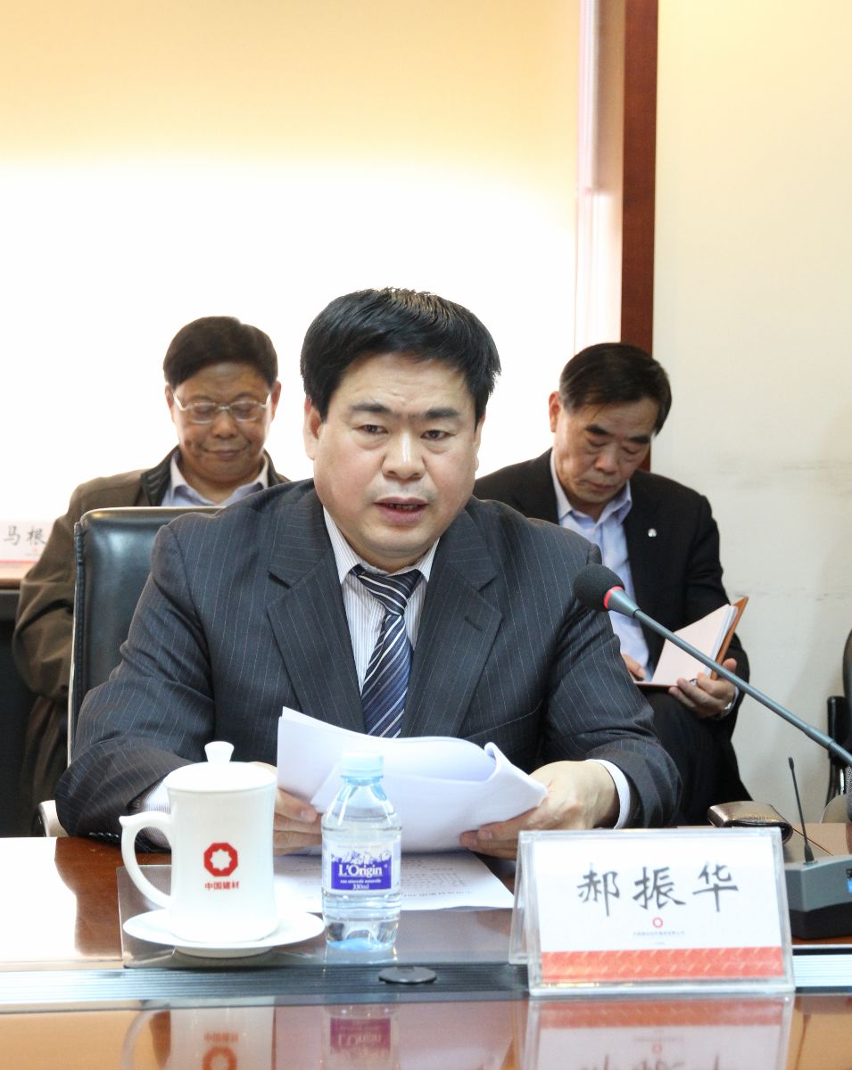 币游·国际(中国)官方网站