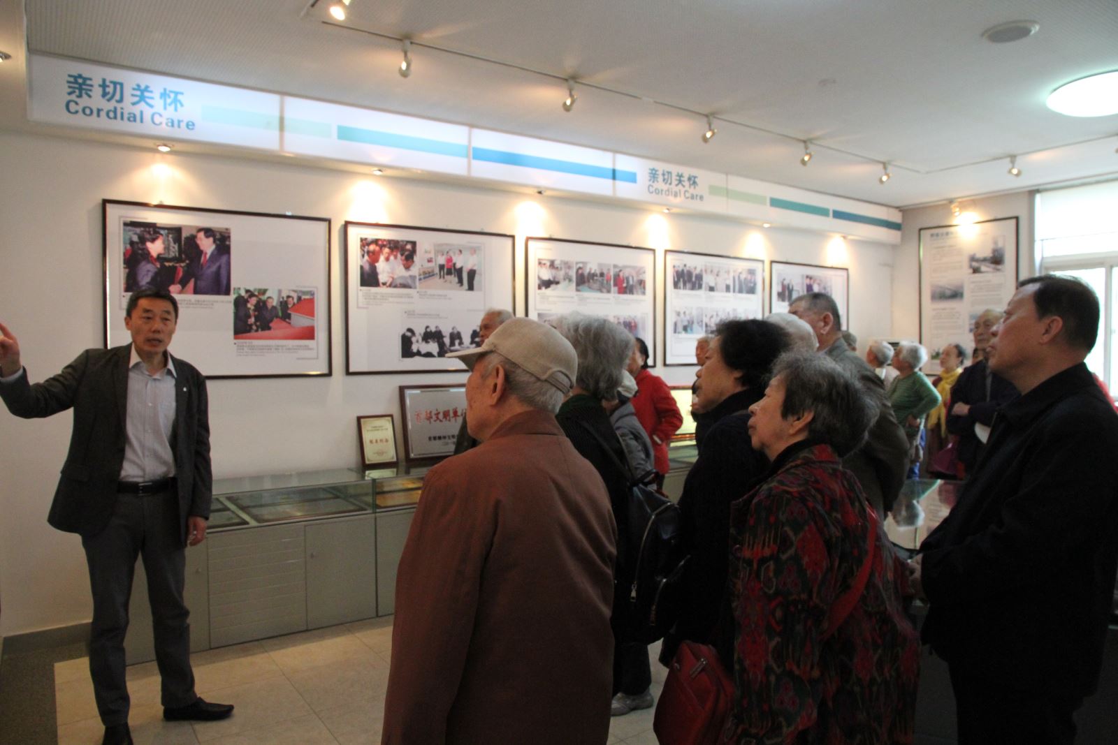 币游·国际(中国)官方网站