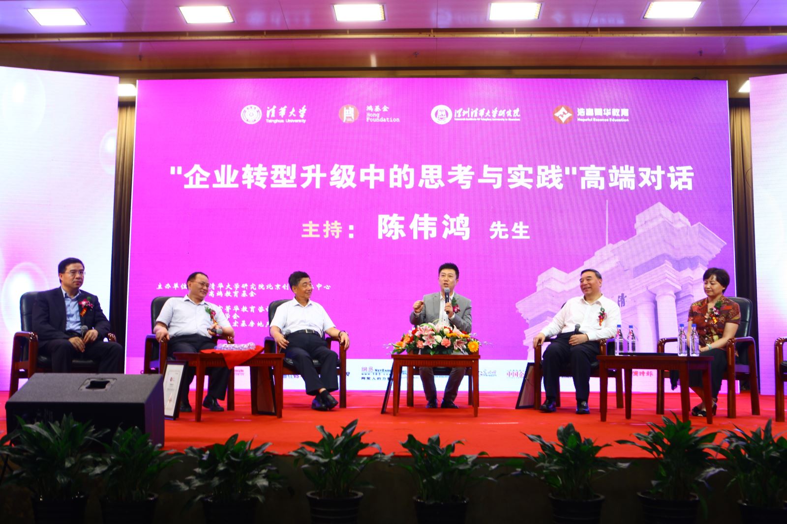 币游·国际(中国)官方网站