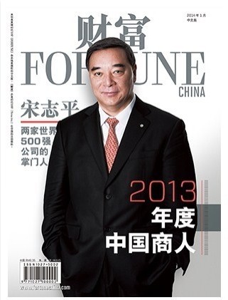 币游·国际(中国)官方网站