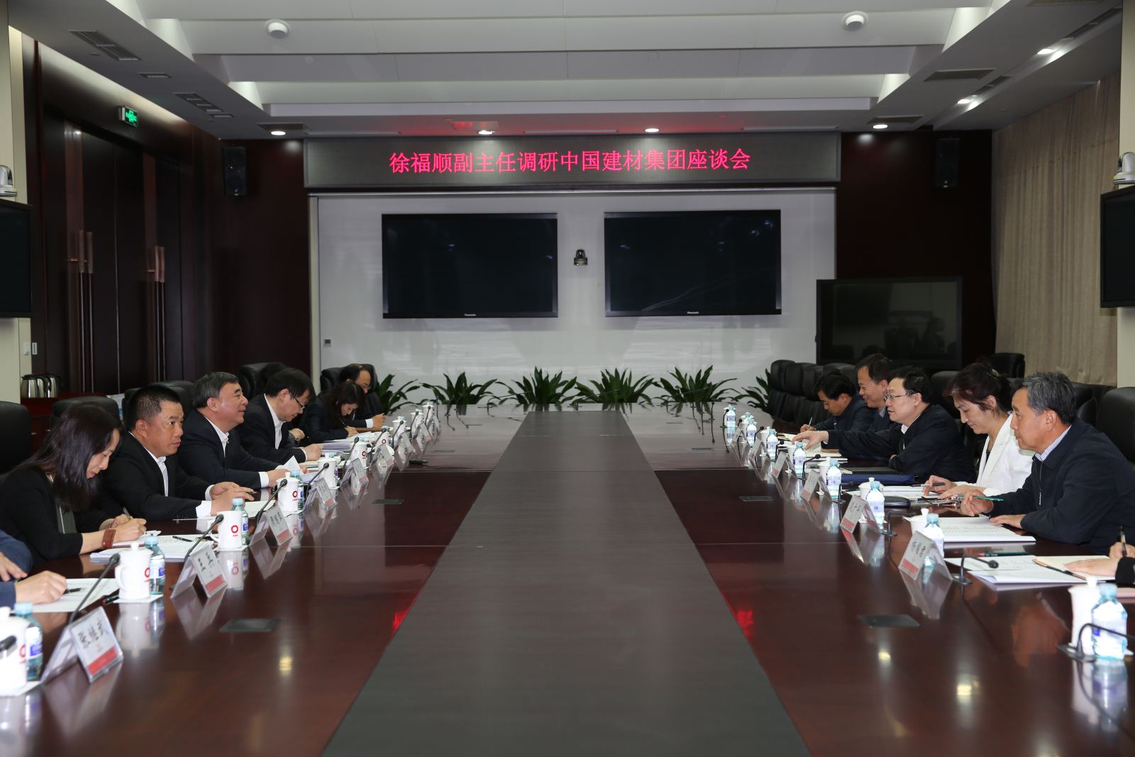 币游·国际(中国)官方网站