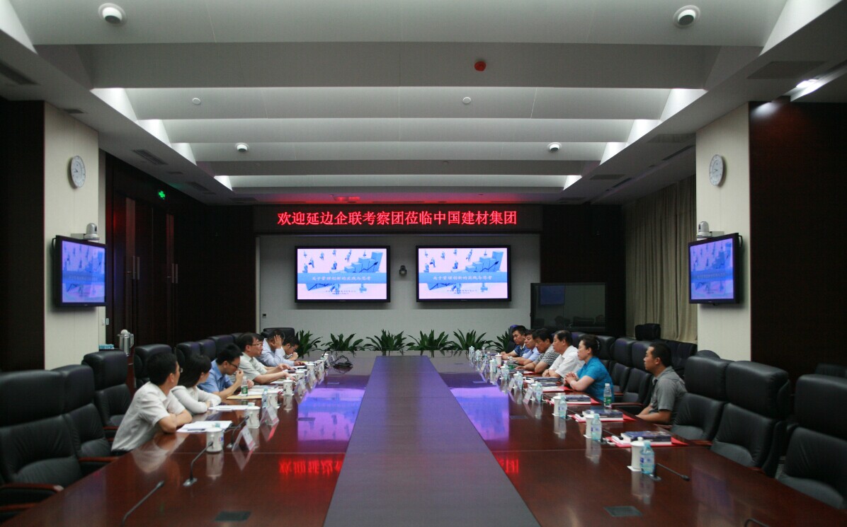 币游·国际(中国)官方网站