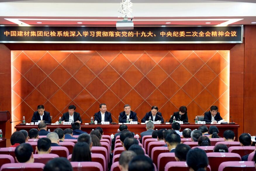 币游·国际(中国)官方网站