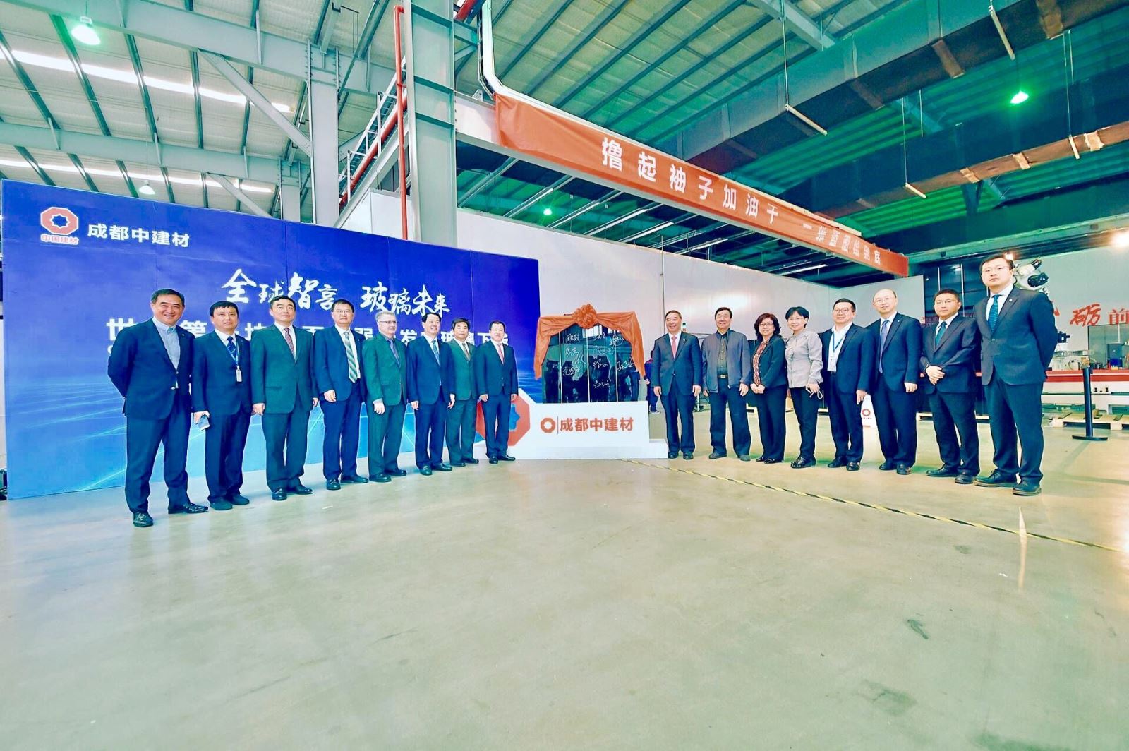 币游·国际(中国)官方网站