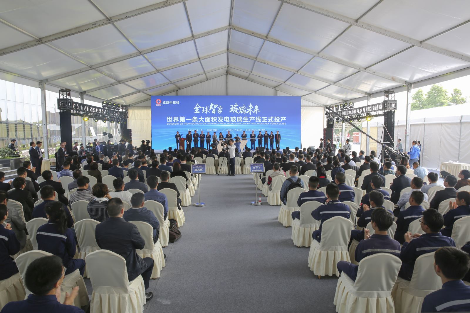 币游·国际(中国)官方网站